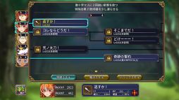 ꡼ No.002 | Nintendo Switchǡ֥륤Сפۿϡϥʥ饯ãȿä줿ɤRPG