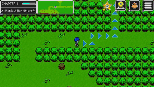 画像ギャラリー No.007のサムネイル画像 / ケムコ,Switch向けRPG8本のセールを3月6日まで開催中