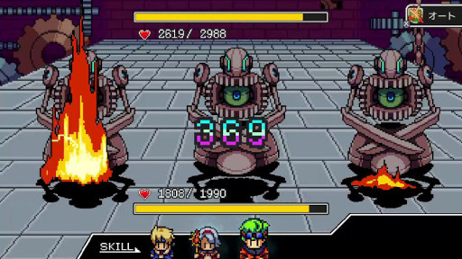 画像ギャラリー No.008のサムネイル画像 / ケムコ,Switch向けRPG8本のセールを3月6日まで開催中