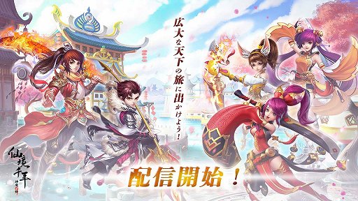 ꡼ No.001Υͥ / ֥饦MMORPG維ǯ嫡פӥ