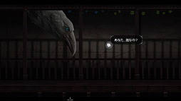 画像ギャラリー No.008のサムネイル画像 / 魂となって自身の死の理由を探る。Switch用パズルADV「ワタワケ - 私が死んだわけ」の配信が本日スタート