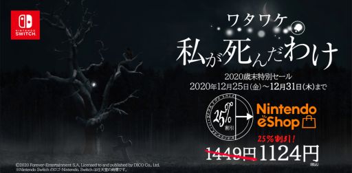 ���������꡼ No.003�Υ���ͥ������ / ADV�֥勵�辰 - �䤬�����櫓�פ����ָ��ꥻ�����25��OFF��