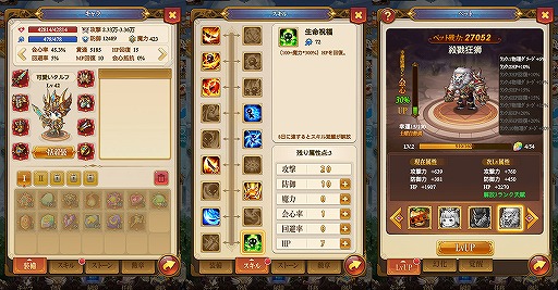 画像ギャラリー No.001のサムネイル画像 / 「クロスロード:ダンジョンの守護者」,限定の海賊外観などが獲得できるイベントが開催