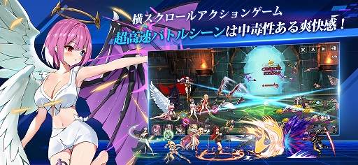 画像ギャラリー No.003のサムネイル画像 / モバイルゲーム「ソードマスターストーリー」が日本で配信決定。事前登録は近日スタート