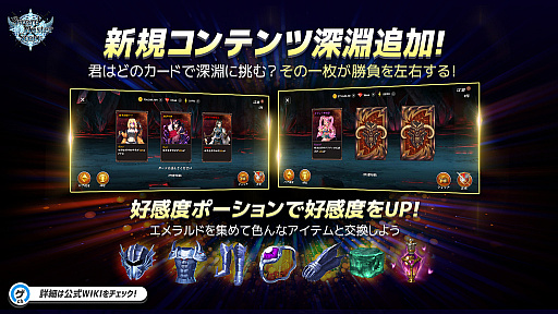 ꡼ No.001Υͥ / ֥ɥޥȡ꡼פ˿ʥ󥸥ȥοɲ