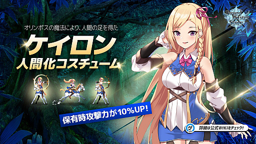 ꡼ No.003Υͥ / ֥ɥޥȡ꡼פ˿ʥ󥸥ȥοɲ