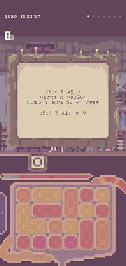 ꡼ No.005 | ο¡ȤơȤκǸǼ롣ɥ٥㡼renal summerפҲ𤹤֡ʤۤܡޥۥ̿2409