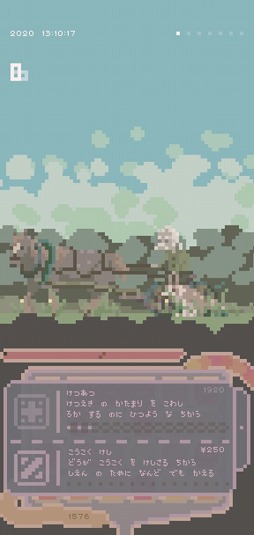 ꡼ No.007 | ο¡ȤơȤκǸǼ롣ɥ٥㡼renal summerפҲ𤹤֡ʤۤܡޥۥ̿2409