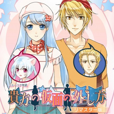 ꡼ No.016 | 饿饤ॹTGS 2020˽ŸΥǥȥ֥Υ 2פChasing Staticsפʤ4ʤо