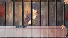 ꡼ No.019 | 饿饤ॹTGS 2020˽ŸΥǥȥ֥Υ 2פChasing Staticsפʤ4ʤо