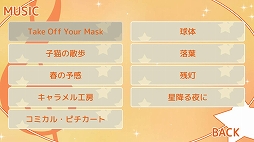 �����β��̤γ����� ��ޥ�������