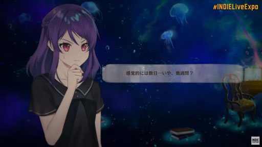 ꡼ No.001 | fault - milestone two פPCSwitch2021ǯ9ȯ