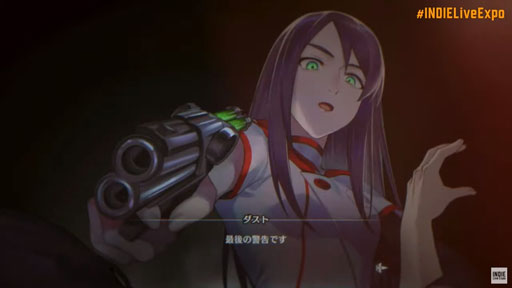 ꡼ No.002 | fault - milestone two פPCSwitch2021ǯ9ȯ