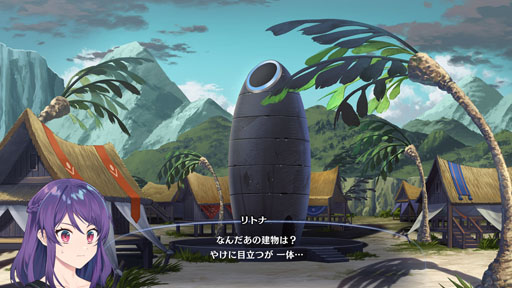 ꡼ No.007 | fault - milestone two פPCSwitch2021ǯ9ȯ