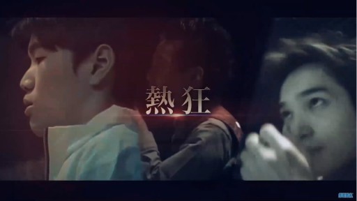 Tgs バーチャファイター の新作か セガの新プロジェクト Virtua Fighter Esports が発表に