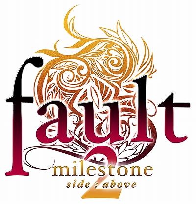 ꡼ No.002Υͥ / fault - milestone two פΤ餫ɤϡSwitch LiteΤ䥰å륭ڡ