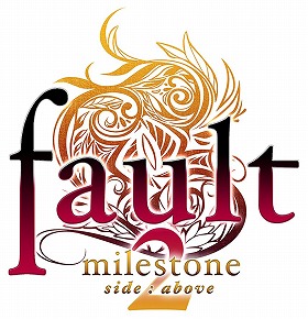 ꡼ No.001Υͥ / Switchǡfault - milestone two פȯ䡣TwitterǤϥեĥȥڡ2Ƥ⥹