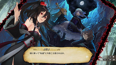 ꡼ No.004Υͥ / Switchǡfault - milestone two פȯ䡣TwitterǤϥեĥȥڡ2Ƥ⥹