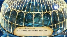 ꡼ No.006Υͥ / Switchǡfault - milestone two פȯ䡣TwitterǤϥեĥȥڡ2Ƥ⥹