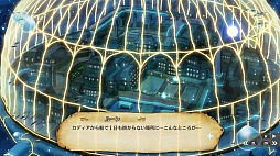 fault - milestone two 上