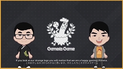 ꡼ No.003 | TGS 2020󤹤SFߥ졼󤫤顤ۥ顼ɥ٥㡼ޤǡΥǥҲ𤹤Gamera Gameθݡ