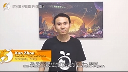 ꡼ No.004 | TGS 2021ϡDyson Sphere ProgramפΥåץǡȾ󤫤鿷ҲޤǡGamera Gameθݡ