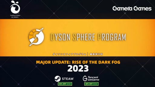 ꡼ No.005 | TGS2022ϵߵ޵̿θشꥢ륿ॷʤ¿Υȥ뤬Ҳ𤵤줿Gamera GamesΥڥȤޤȤ