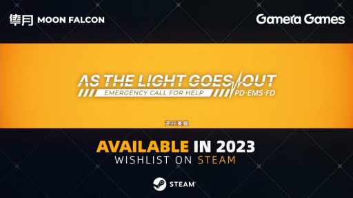 ꡼ No.015 | TGS2022ϵߵ޵̿θشꥢ륿ॷʤ¿Υȥ뤬Ҳ𤵤줿Gamera GamesΥڥȤޤȤ