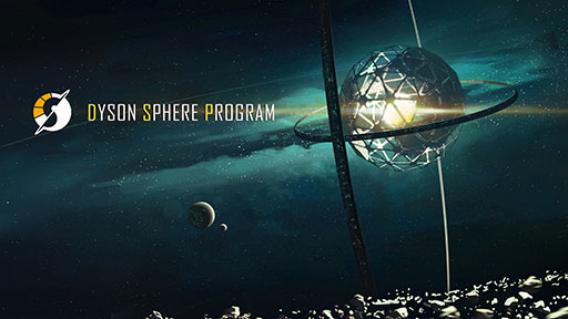 画像ギャラリー No.001のサムネイル画像 / 「Dyson Sphere Program」，日本語を含む多言語アップデートを配信。声優の宇垣秀成さんが担当するガイド音声も登場