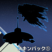 画像ギャラリー No.003のサムネイル画像 / 「テラテック」,新ゲームモードなどを追加するDLCとパッケージ版が12月9日に発売