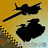 画像ギャラリー No.004のサムネイル画像 / 「テラテック」,新ゲームモードなどを追加するDLCとパッケージ版が12月9日に発売