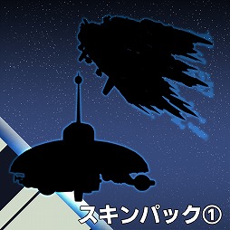 画像ギャラリー No.008のサムネイル画像 / 「テラテック」,新ゲームモードなどを追加するDLCとパッケージ版が12月9日に発売