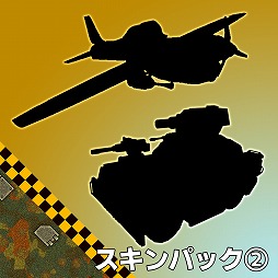 画像ギャラリー No.009のサムネイル画像 / 「テラテック」,新ゲームモードなどを追加するDLCとパッケージ版が12月9日に発売