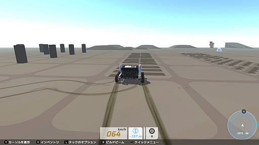 ���������꡼ No.004�Υ���ͥ������ / �֥ƥ�ƥå��ס��ǿ�DLC��R&D��ܡɤ����Ƥ��������