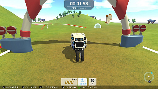 ���������꡼ No.005�Υ���ͥ������ / �֥ƥ�ƥå��ס��ǿ�DLC��R&D��ܡɤ����Ƥ��������