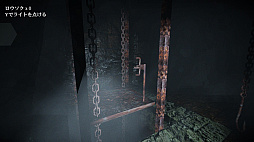 画像ギャラリー No.001のサムネイル画像 / Switch用ホラーゲーム「ダンジョンナイトメア 1+2 コレクション」が2021年1月7日に配信