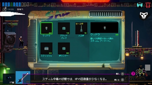 ꡼ No.007 | ֥֥åե塼㡼88פۿ2021ǯ930˷