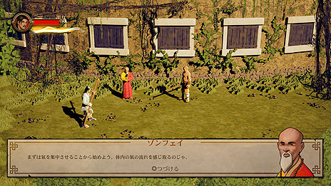 ꡼ No.008 | ֥ʥ󥭡 פ뵷סSwitch/PS4ˤ318꡼ءƤΤᥫա臘ϥץ쥤бΥ٥ȥACT