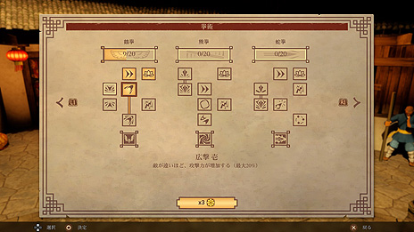 ꡼ No.009 | ֥ʥ󥭡 פ뵷סSwitch/PS4ˤ318꡼ءƤΤᥫա臘ϥץ쥤бΥ٥ȥACT