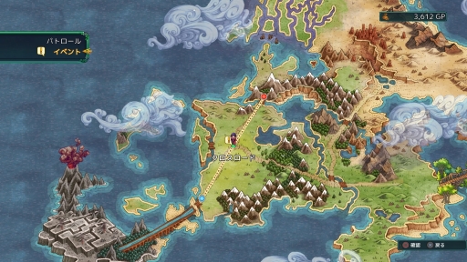 ���������꡼ No.004�Υ���ͥ������ / �֥ե��륷���롧�����ӥ������ޡ����׳�ȯ�Ԥ˥᡼�륤�󥿥ӥ塼������ηаޤ����ܤΥ��ߥ�졼�����RPG�Υ���������������ͳ��ʹ����