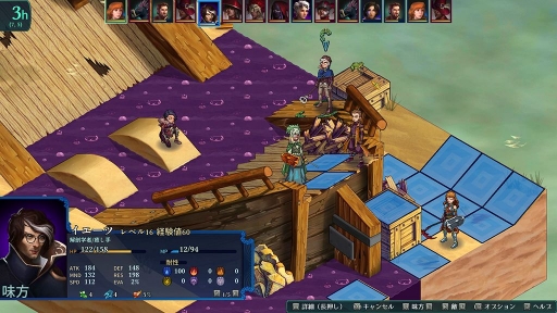 ���������꡼ No.009�Υ���ͥ������ / �֥ե��륷���롧�����ӥ������ޡ����׳�ȯ�Ԥ˥᡼�륤�󥿥ӥ塼������ηаޤ����ܤΥ��ߥ�졼�����RPG�Υ���������������ͳ��ʹ����