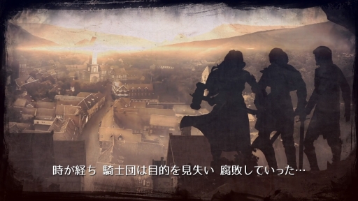 ���������꡼ No.012�Υ���ͥ������ / �֥ե��륷���롧�����ӥ������ޡ����׳�ȯ�Ԥ˥᡼�륤�󥿥ӥ塼������ηаޤ����ܤΥ��ߥ�졼�����RPG�Υ���������������ͳ��ʹ����