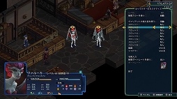 画像ギャラリー No.002のサムネイル画像 / 「フェルシール:アービターズマーク」の追加DLC“ミッション&モンスター”が配信開始