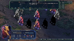 画像ギャラリー No.005のサムネイル画像 / 「フェルシール:アービターズマーク」の追加DLC“ミッション&モンスター”が配信開始