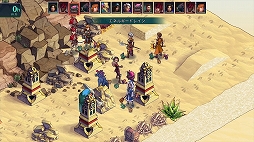 画像ギャラリー No.011のサムネイル画像 / 「フェルシール:アービターズマーク」の追加DLC“ミッション&モンスター”が配信開始