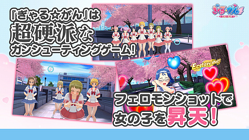 ꡼ No.001 | TGS 2020Ϥ路㤬TVĥǤǡ֤ ꤿ󤺡פΥǥǤץ쥤Ĥ¼ˤ뤪äȡ