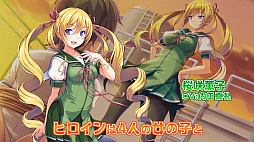 ꡼ No.004 | TGS 2020Ϥ路㤬TVĥǤǡ֤ ꤿ󤺡פΥǥǤץ쥤Ĥ¼ˤ뤪äȡ