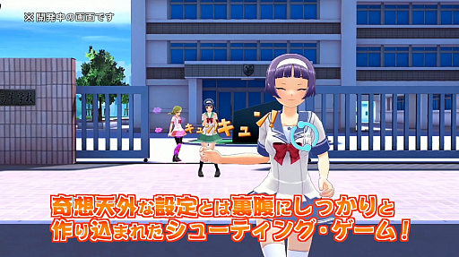 ꡼ No.006 | TGS 2020Ϥ路㤬TVĥǤǡ֤ ꤿ󤺡פΥǥǤץ쥤Ĥ¼ˤ뤪äȡ