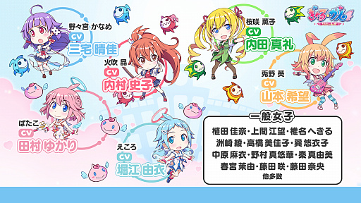 ꡼ No.010 | TGS 2020Ϥ路㤬TVĥǤǡ֤ ꤿ󤺡פΥǥǤץ쥤Ĥ¼ˤ뤪äȡ