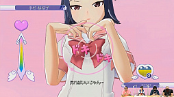 ꡼ No.017 | TGS 2020Ϥ路㤬TVĥǤǡ֤ ꤿ󤺡פΥǥǤץ쥤Ĥ¼ˤ뤪äȡ